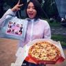 slot online yg mudah menang game casino penghasil uang asli Hanako Yamada Putraku memesan pizza pengiriman ke rumah untuk pertama kalinya sejak mereka lahir